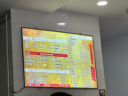 cy teng — photo from their Google review