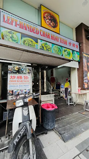 Ira Indarta — photo from their Google review