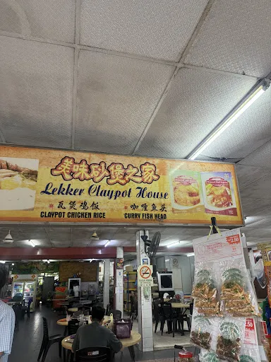 Chew Micheal — photo from their Google review