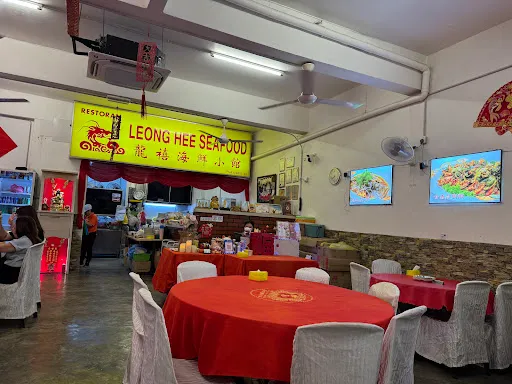 Rudy — photo from their Google review