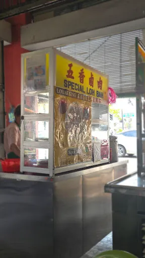 BOON LEONG TAN — photo from their Google review