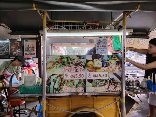 Shawn Tan — photo from their Google review