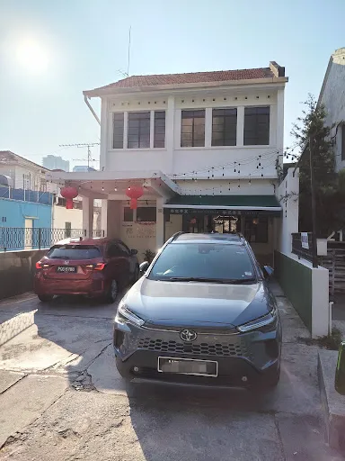 Yeong Sheng Gui — photo from their Google review