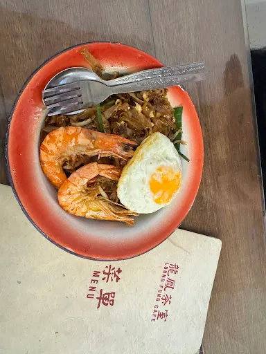 Xuyue Qian — photo from their Google review