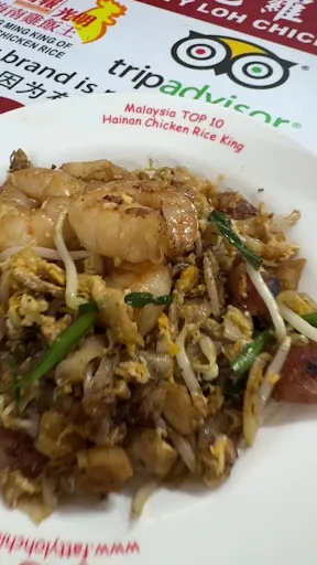 Ah Boy Like Ramen — photo from their Google review