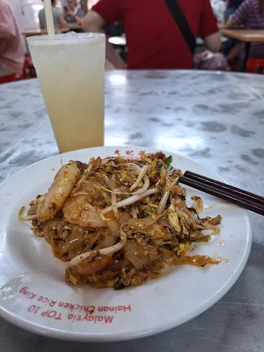 TC K — photo from their Google review