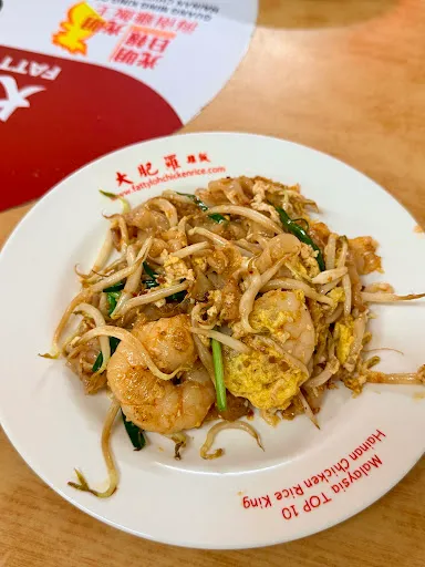 Kitty Fong — photo from their Google review