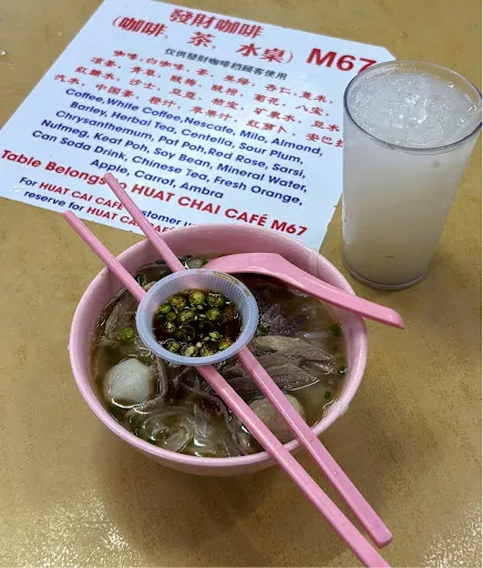 Urania Lin — photo from their Google review