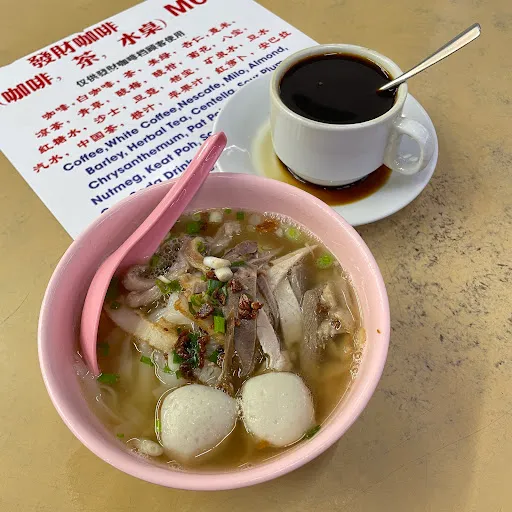 Cheong Kooi Tien — photo from their Google review