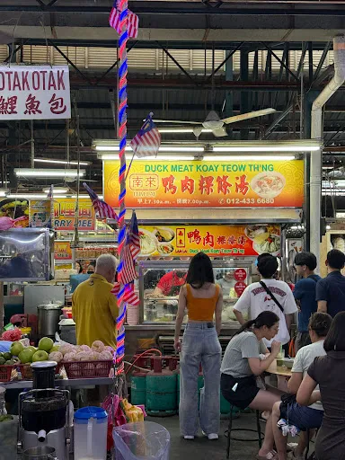 Andil Ong — photo from their Google review