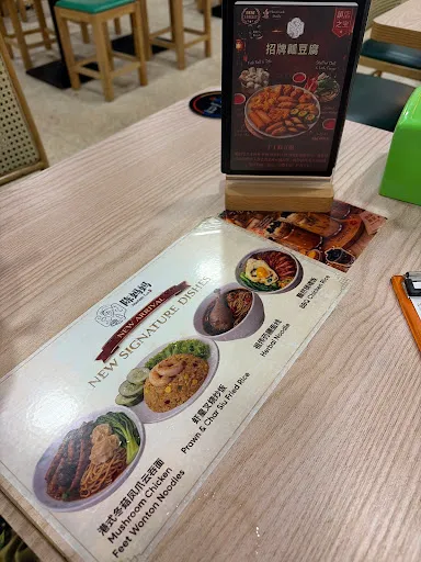 Rita Heaw — photo from their Google review