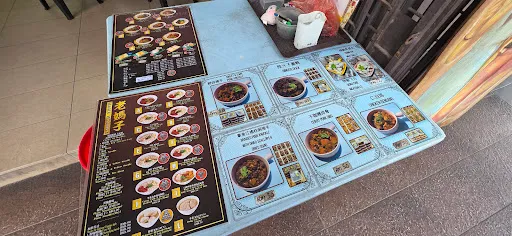 Wanling Leong — photo from their Google review