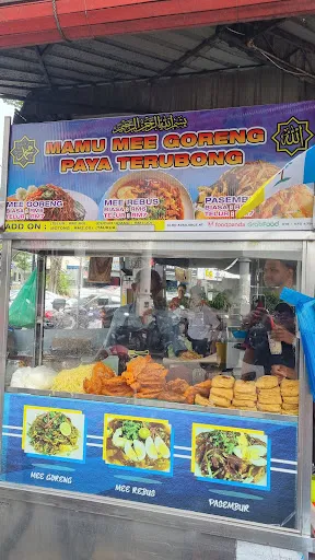 Aiman C — photo from their Google review