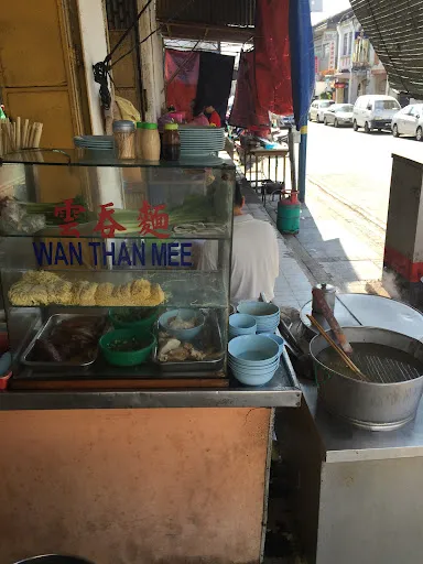 柯南 — photo from their Google review