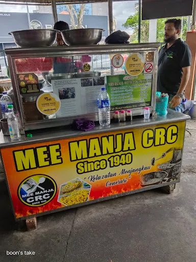 Boon Leong Tan — photo from their Google review