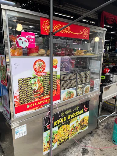 Yusuf Ali — photo from their Google review