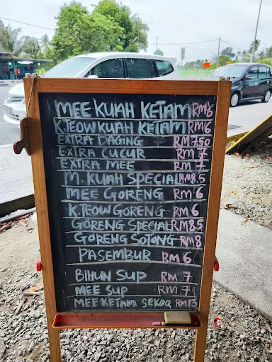 Shaik Abdullah — photo from their Google review