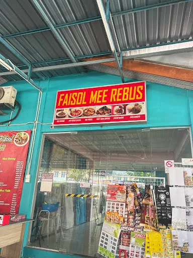 Dr Nabil Iqbal — photo from their Google review