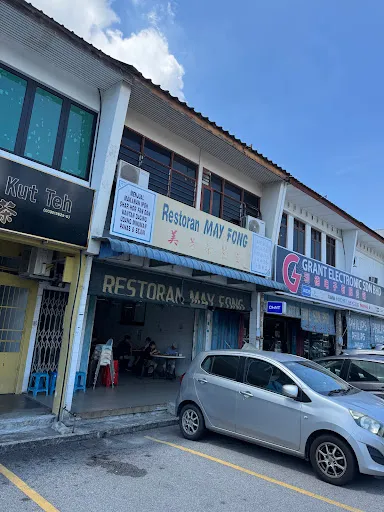 Marcus CHUA — photo from their Google review