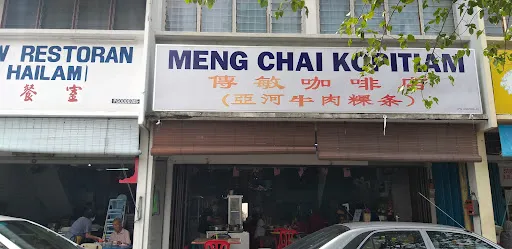Andrew Ang — photo from their Google review