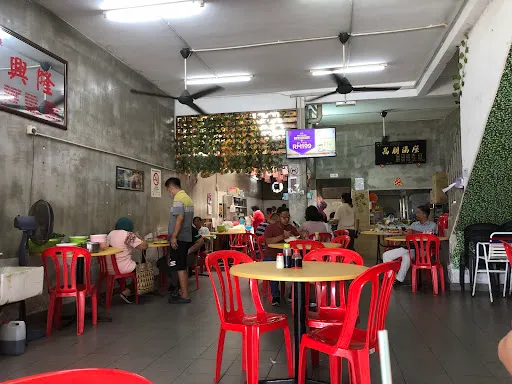 SY Teo — photo from their Google review