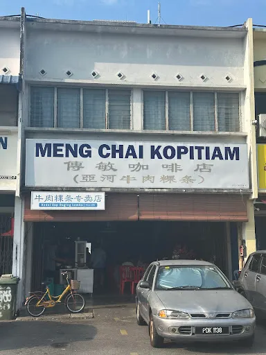 Ann Zhao — photo from their Google review