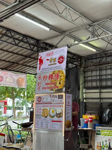 Chee Kien Sim — photo from their Google review