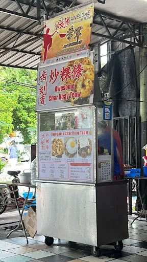 Ooi J N — photo from their Google review