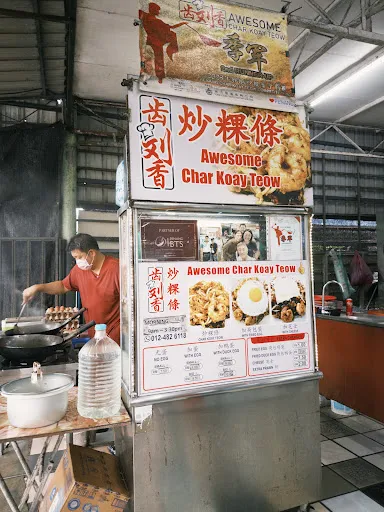 Chiew Yin Wei — photo from their Google review