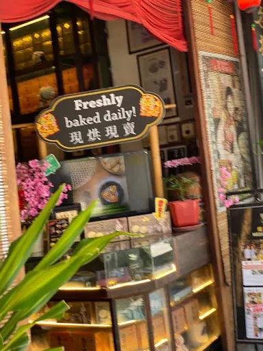 BK HAN — photo from their Google review