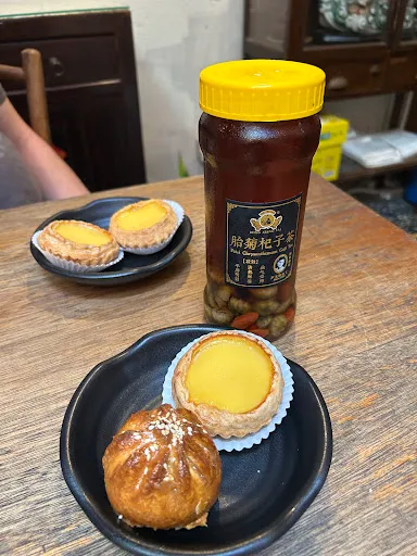 Chuay Peng Ng — photo from their Google review