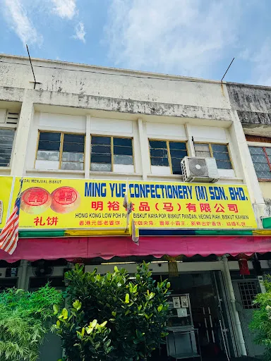 Valerie Wong — photo from their Google review