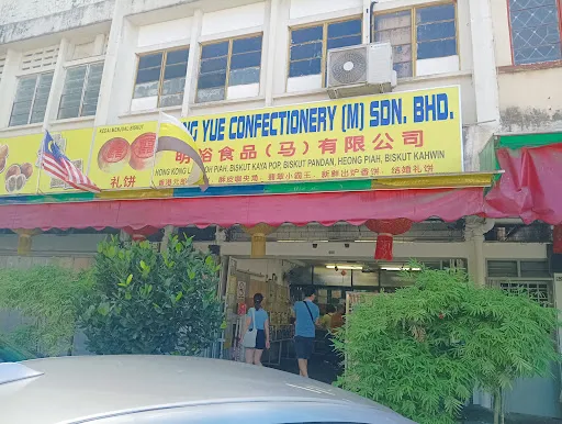 YC Lee — photo from their Google review