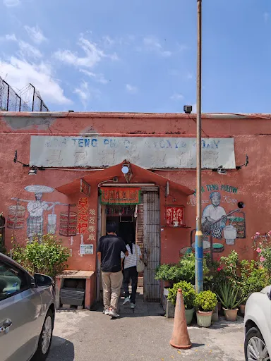 Ken Wong — photo from their Google review