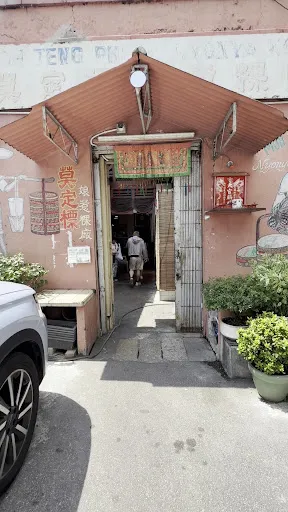 Stacey — photo from their Google review