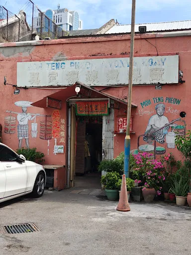 Jagen Manogran — photo from their Google review