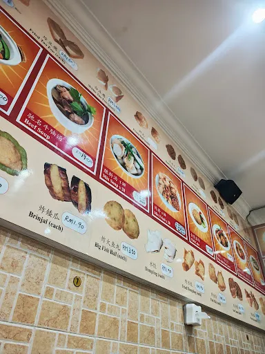 Chin Ally — photo from their Google review