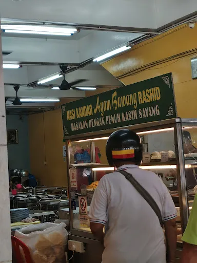 Muhammad Taufiq — photo from their Google review