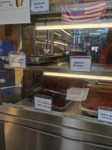 Aziah Azhar — photo from their Google review