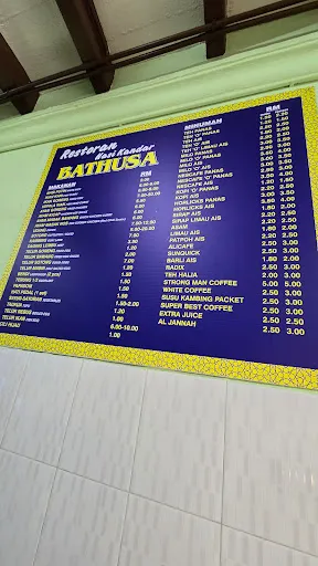 Adil Tigo Abdillah — photo from their Google review