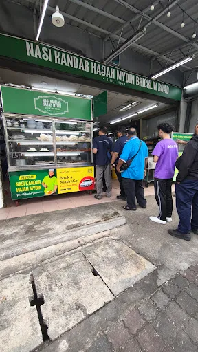 Uncle Zam — photo from their Google review