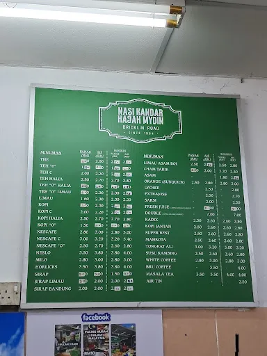 Manu Henrotte — photo from their Google review