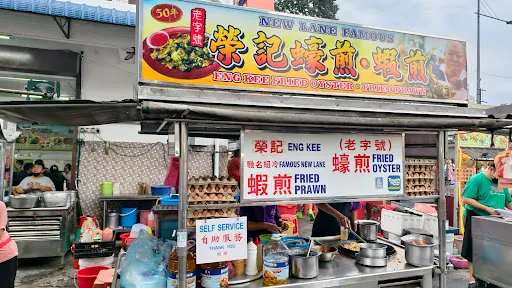 Sean Yam — photo from their Google review