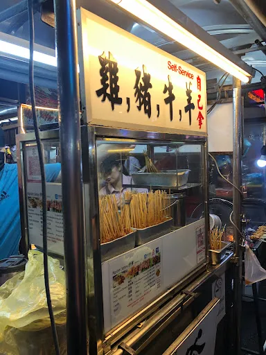 Xinxiow Luo — photo from their Google review