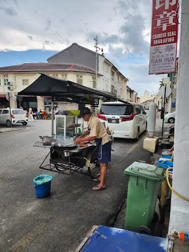 Lee Wan Aun — photo from their Google review