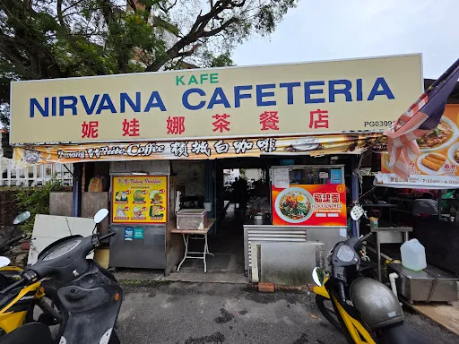 Hong Aun — photo from their Google review