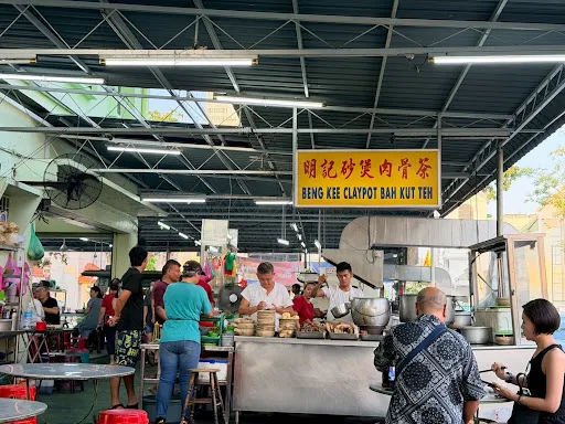 Pooh Yen — photo from their Google review