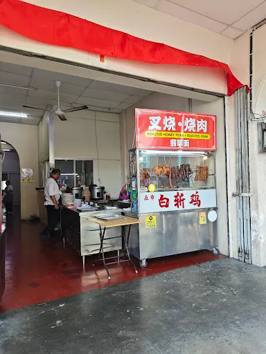 Marcus Santoso — photo from their Google review