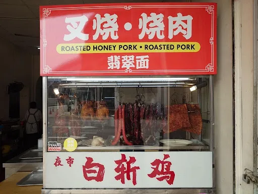 FoodieChaser — photo from their Google review