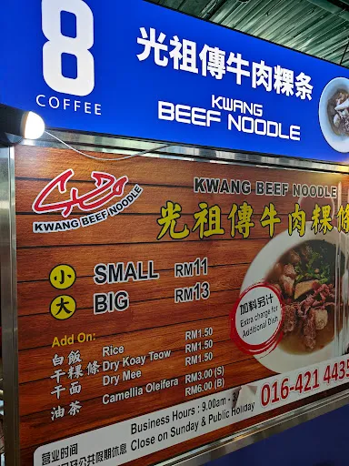 Richard Lau — photo from their Google review